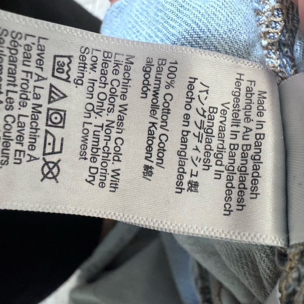 J. Crew Men's Relaxed Light Blue Jeans - Picture 7 of 8